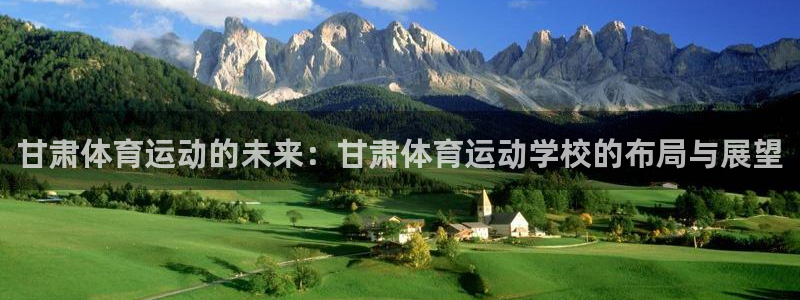 凯发官网下载开户
