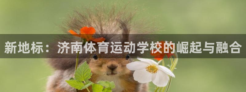 凯发官网下载联系电话