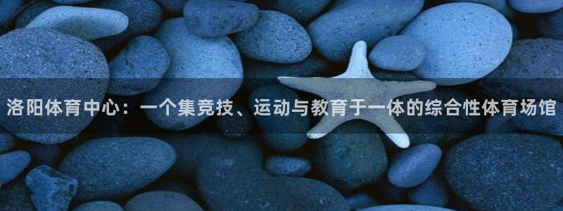 凯发官网下载平台假的吗是真的吗