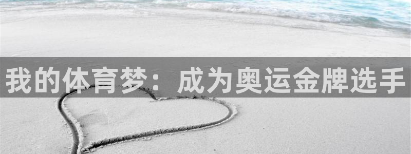 k8凯发(国际)官方网站搜狗百科：我